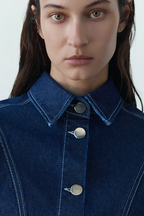 Денім сорочка приталеного силуету